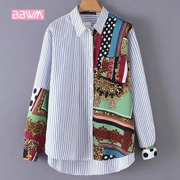 

2019 spring new women's lapel color matching print decorative striped button long sleeve wild shirt Printed women's shirt