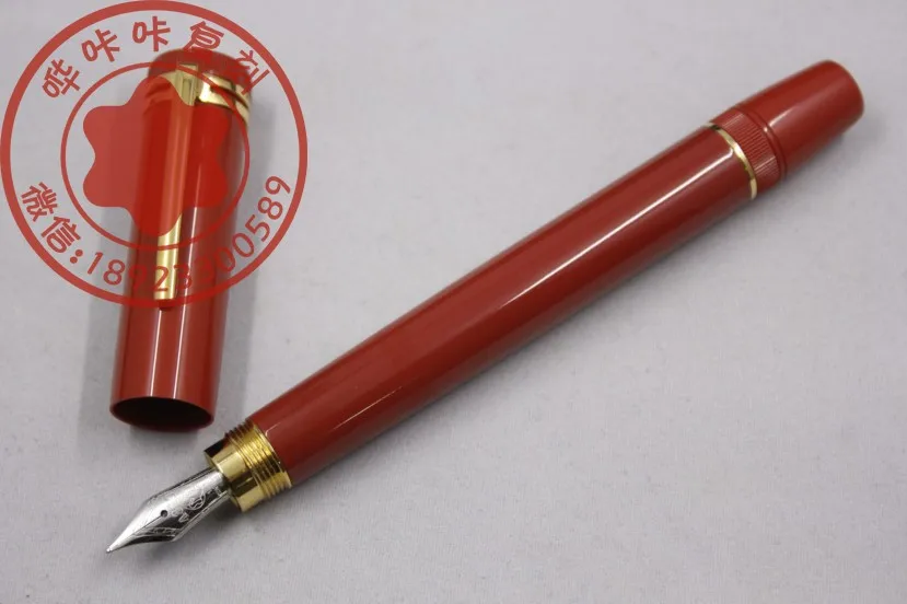 

Wakaka Heritage Collection 1912 Red Resin Fountain Pen 109048