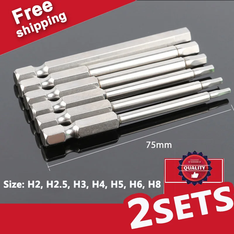 2sets Hexagon Screwdriver Bit S2 Steel 1/4 Inch Hex Shank