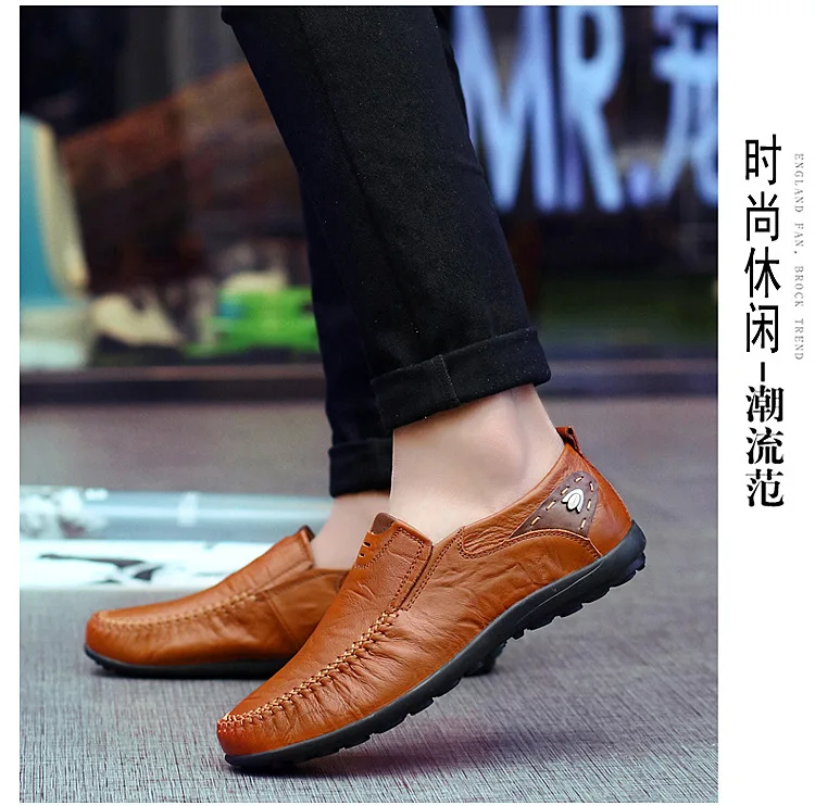 Leather shoes men lazy doug soft bottom leisure men's shoes slip-on shoes men loafers men fashion shoes