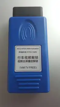 

Unlock VIM(Video in Motion) tv/dvd Free via OBD activation tool for Mercedes-Benz W213 NTG5.5