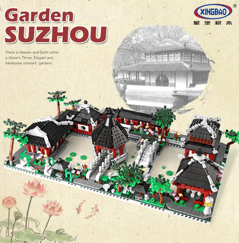 

XingBao 01110 Building Series The 6 in 1 Chinese Suzhou Garden Model Set Building Blocks Bricks Model Educational Toys