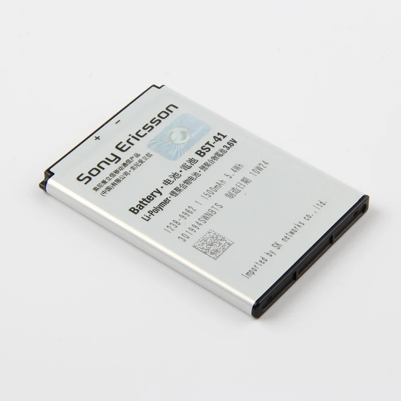 Оригинальный аккумулятор для телефона Sony BST 41 Ericsson Xperia PLAY R800 R800i Play Z1i A8i M1i X1 X2 X2i X10