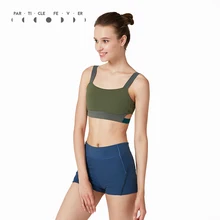 

Particle Fever Three Colors Women Adjustable Sports Bra For Gym Breathable Run Vest High Impact Sport Top
