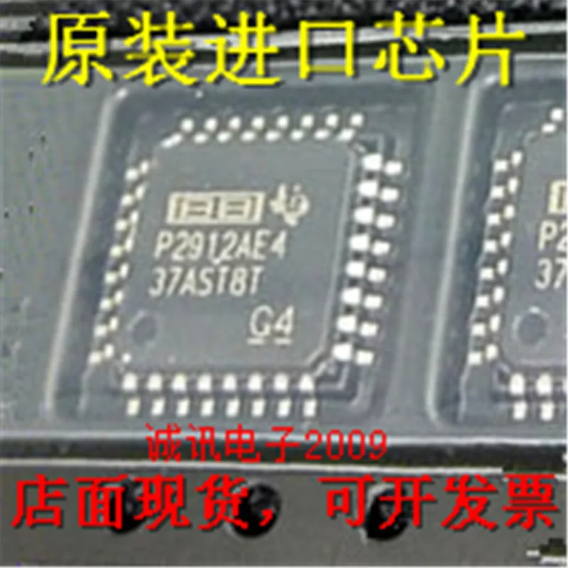 

100% New&original PCM2912 PCM2912AE4PJTR P2912AE4 TQFP