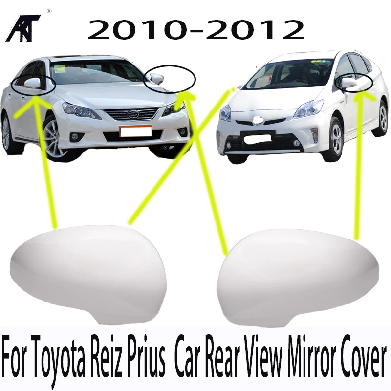 rearview mirror cover For Toyota Reiz Prius 2010 2011 2012 Car Rear