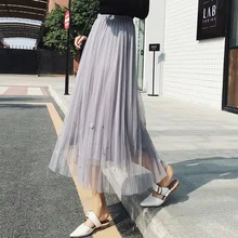 UPPIN юбка длинная Юбки Женская новая сезон: весна–лето Тюль Перл Бисер плиссированные сетки длинные юбки с эластичной резинкой на талии юбка миди юбка женская