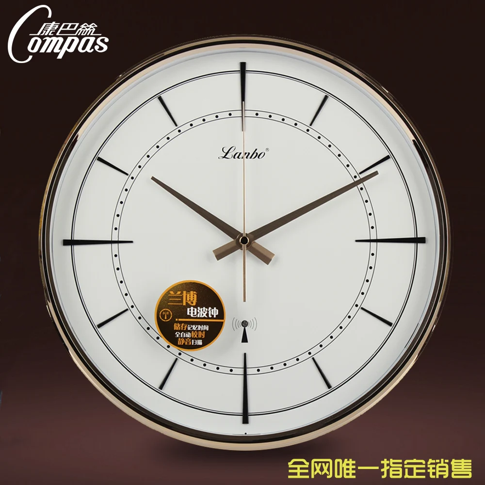 

Radio controlled clock personalized mute wall clock modern clock fashion brief Large clocks