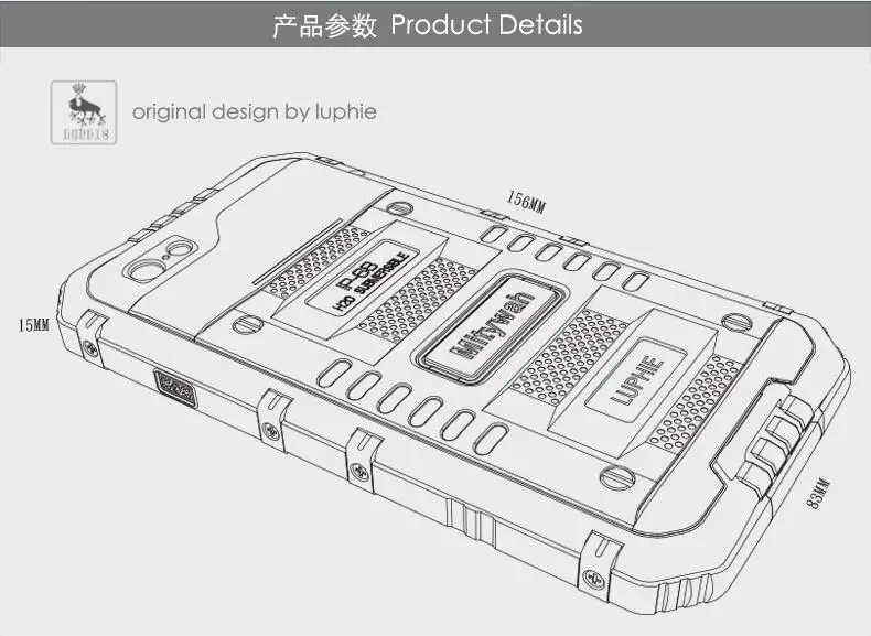 iphone luphie waterproof case (17)