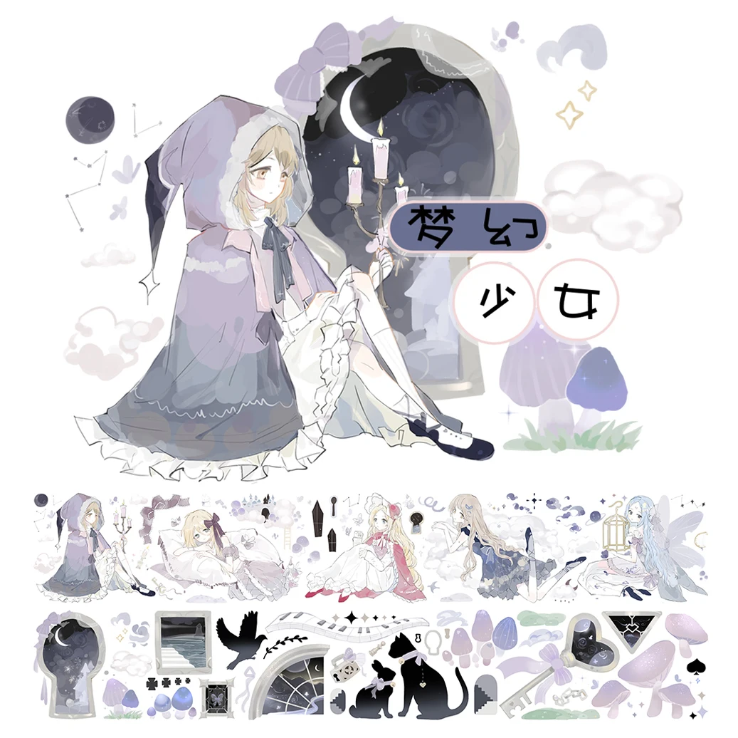 

Special Ink 60mm Creative Gothic Dream Girl Magic Witch Dark Beauty Decoration Washi Tape DIY Planner Scrapbooking Masking Tape