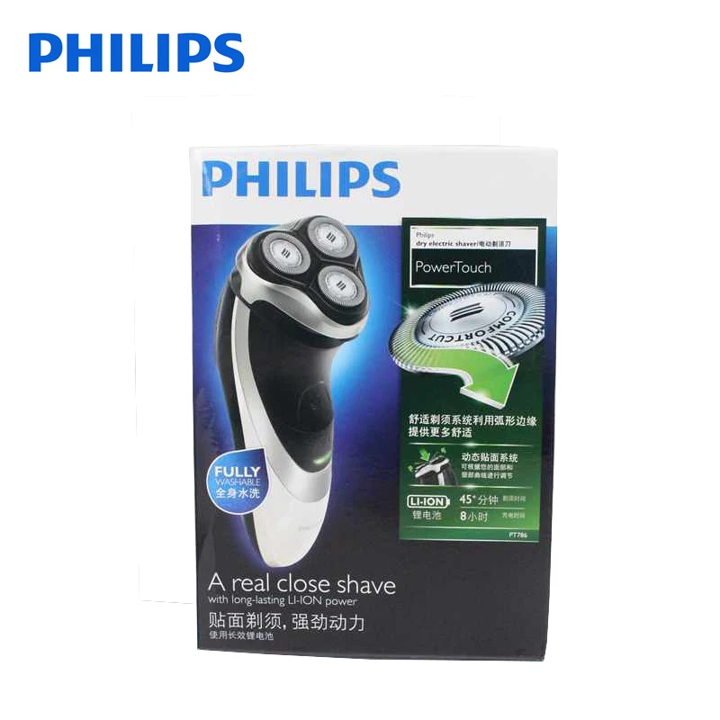 100% оригинальная Электробритва Philips PT786 перезаряжаемая с 3D плавающими головками