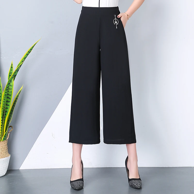 Женские офисные брюки эластичные шифоновые до щиколотки с высокой талией