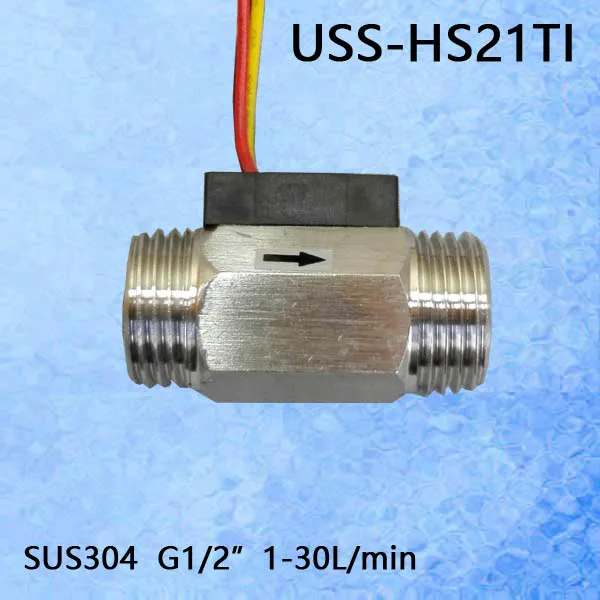 

USS-HS21TI Stainless Steel 304 Hall Effect Water Flow Sensor 1-30L/M G1/2" Turbine Flowmeter for Dosage Controller Irrigation