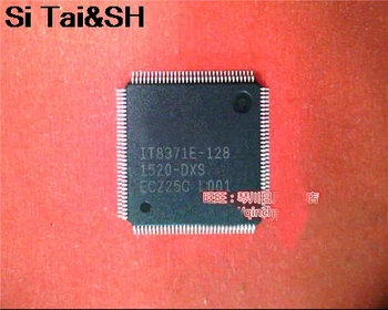

2pcs IT8371E-128 DXS IT8371E QFP-128