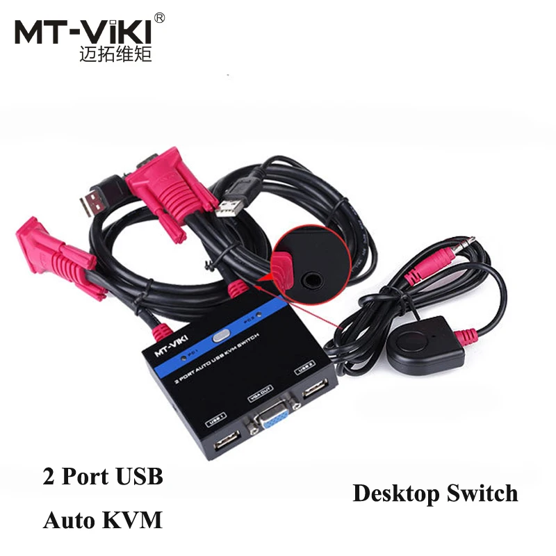 MT VIKI Auto KVM Switch 2 Port USB VGA Converter with