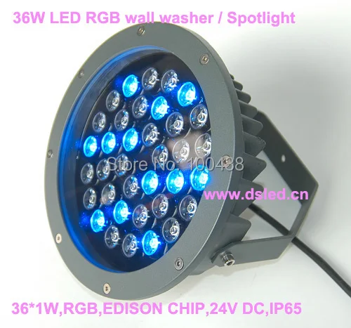Водонепроницаемый, хорошее качество, 36 Вт Светодиодный прожектор RGB, прожектор красного, зеленого, синего цвета, DS-TN-13-36W-RGB, 24 В постоянного тока, чип edison, гарантия 2 года