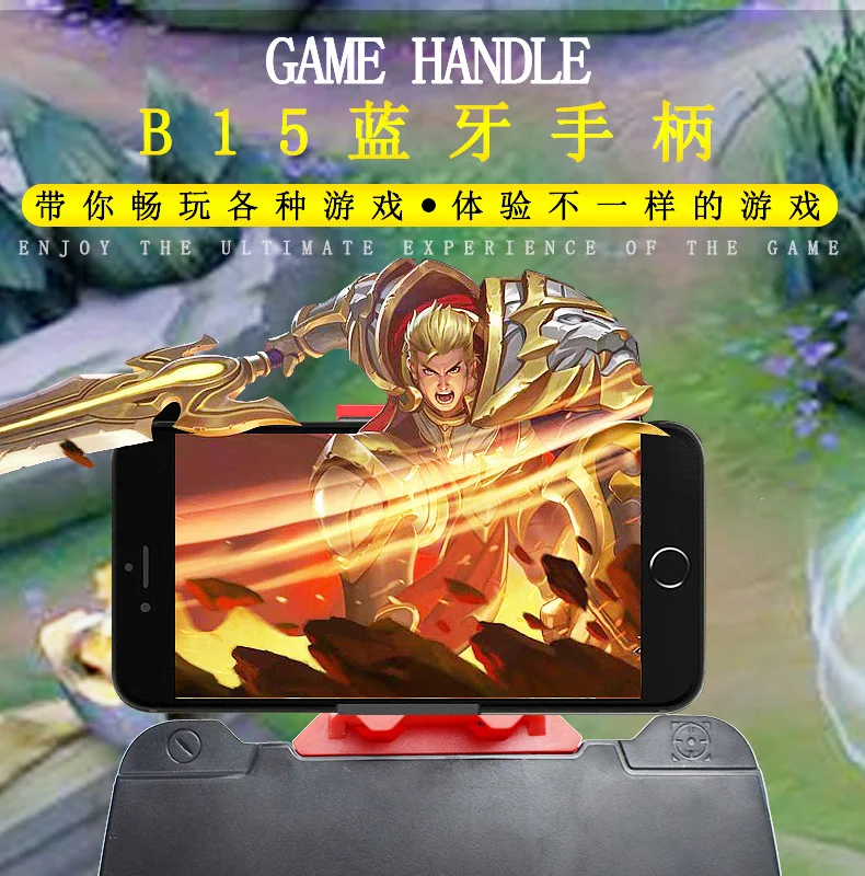 

New Tonight Eat Chicken Mobile Phone Mobile Game Trigger Shooting Controller Pubg Fire Button Handle Christmas Gifts