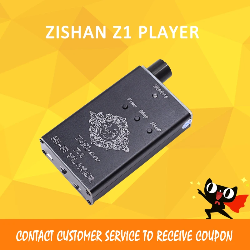 

ZiShan Z1 headphone amplifier dsd dac audio player amplifier audio lossless portable headphone amp