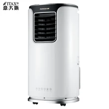 Мобильный кондиционер портативный кондиционер насосная и осушительная машина для спальни гостиной дома S-X-1113A