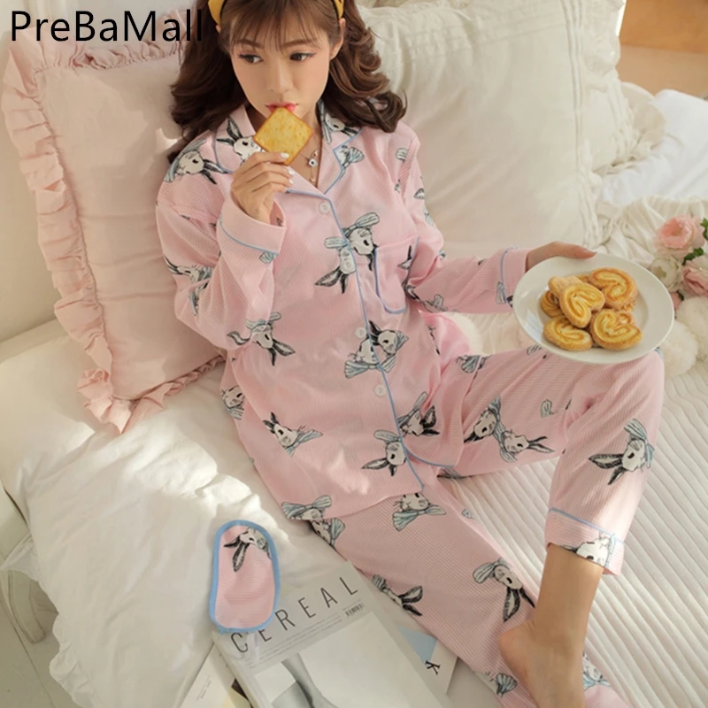 breastfeeding friendly pjs