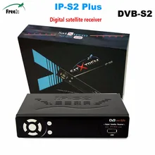 Satxtrem IPS2 плюс лучшие HD IPTV IPS2 плюс DVB S2 спутникового ТВ телеприставке satble 1 линия/ 5 линий CCcam/IPTV доступны