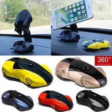 Mobile Phone Car Holder Windscreen Suction Cup iPhone Window Mount Stand Bracket