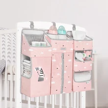 Кровать висячая сумка для хранения детская кроватка кровать Брендовая детская хлопковая кроватка Органайзер игрушка карман для пеленок для детская кроватка набор постельных принадлежностей