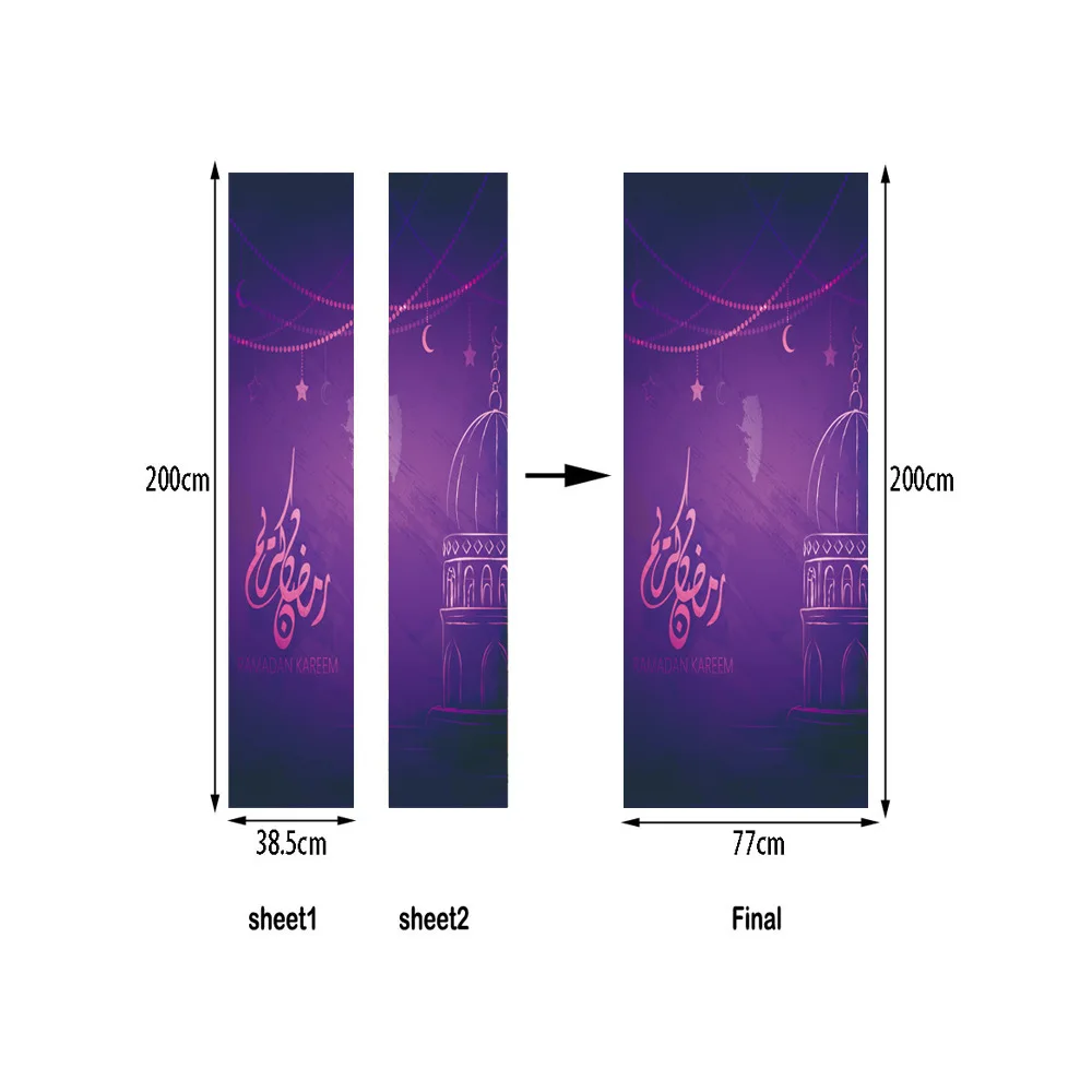 Дропшиппинг мусульманский ИД Мубарак наклейки на двери 3d обои украшения дома ПВХ самоклеющиеся съемные двери Фреска 77 см* 200 см
