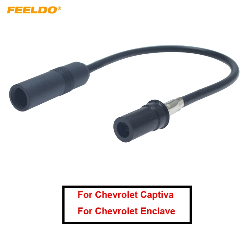 FEELDO 1 шт. автомобильное крепление для CD радио антенный провод кабель Chevrolet Captiva