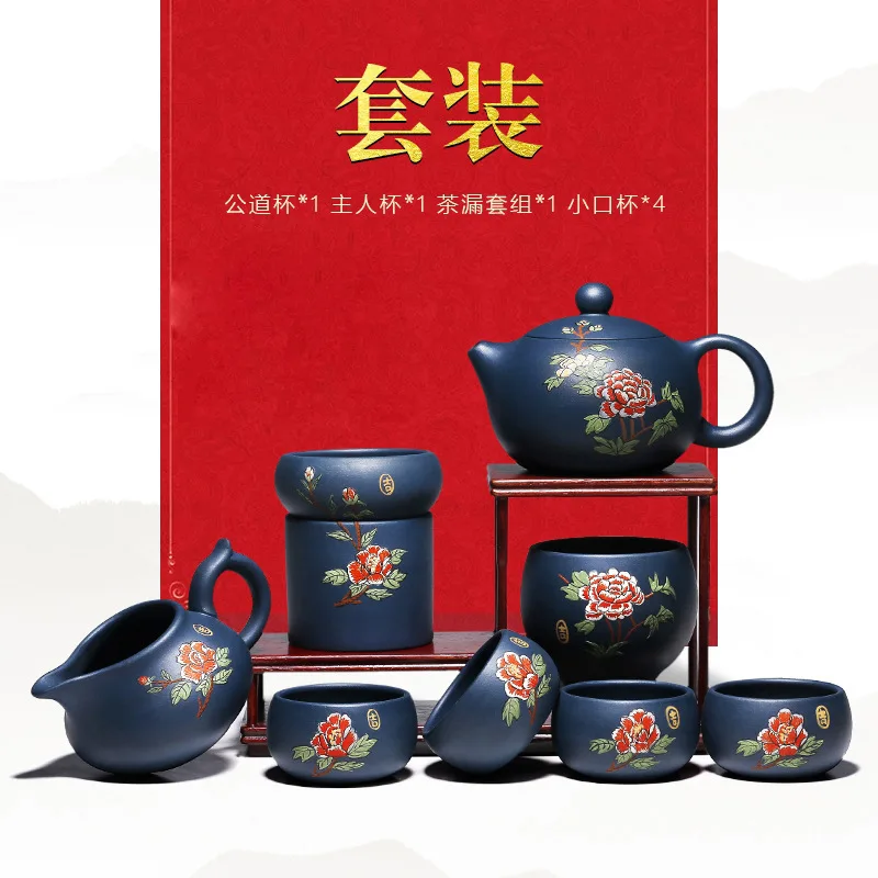 Лидер продаж чайный горшок Yixing Zisha набор искусственная зеленая грязь пион Xishi |