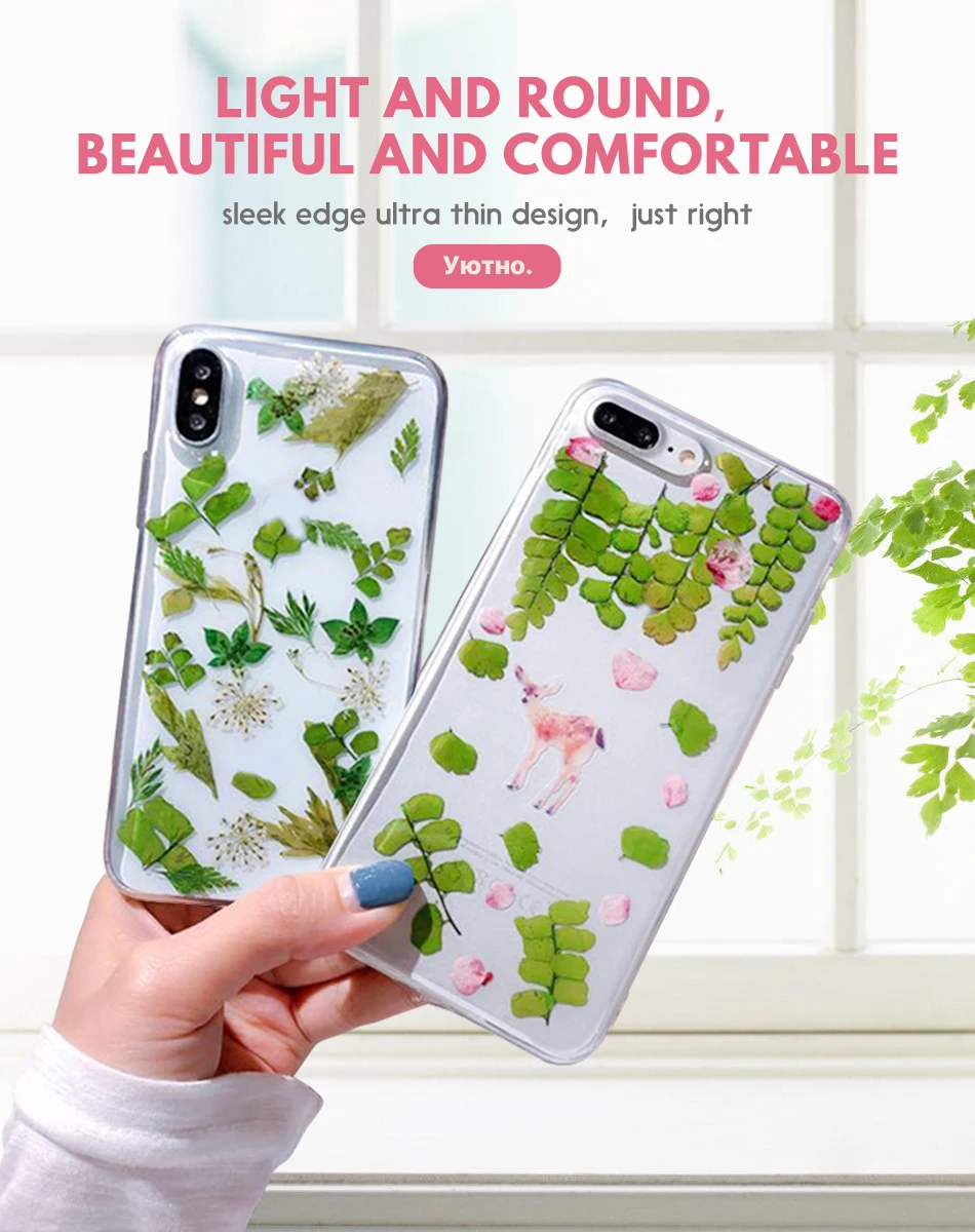 Pohiks Clear Transparent Coque For iphone XR XS Real Dried Pressed Flowers Soft Case Cover For iPhone XS Max XR X 6 6s 7 8 Plus