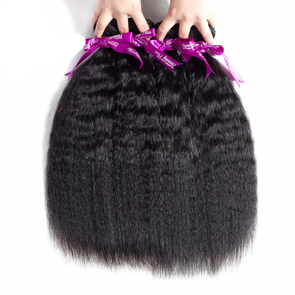 Alipop kinky straight hair bundles with closure (32)