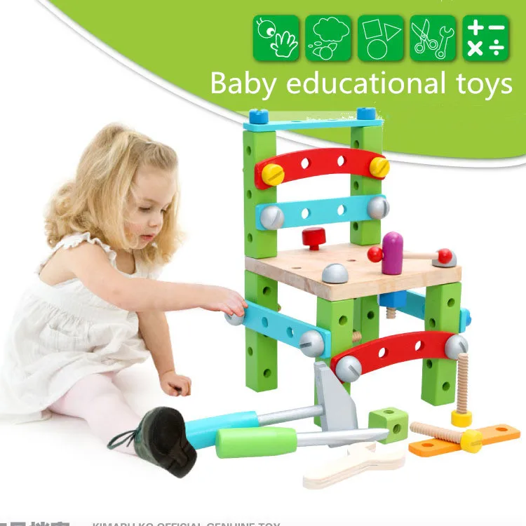 Wooden Baby Building Blocks Wood Children Toys Chair Tools Building Blocks for Baby Educational