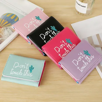 

Short Wallet Women Fashion Lovely Printting Hasp Coin Purse Card Holder High Quality Clutch Money Bag Casual Leather Wallet
