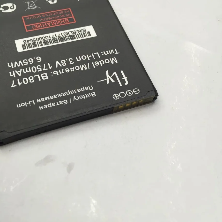 QQ20190305152409