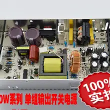 320 Вт 12 вольт 26А импульсный источник питания 320 Вт 12 вольт 26А цифровой контроль светодиодный трансформатор промышленного источника питания