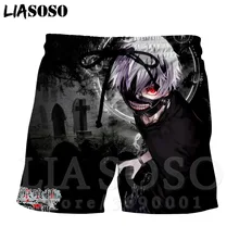 LIASOSO 3d принт унисекс аниме Токио вурдалак Кен Kaneki Для Мужчин's Шорты пляжные Рубашки домашние мой герой Академии доска Шорты TrousersX0804