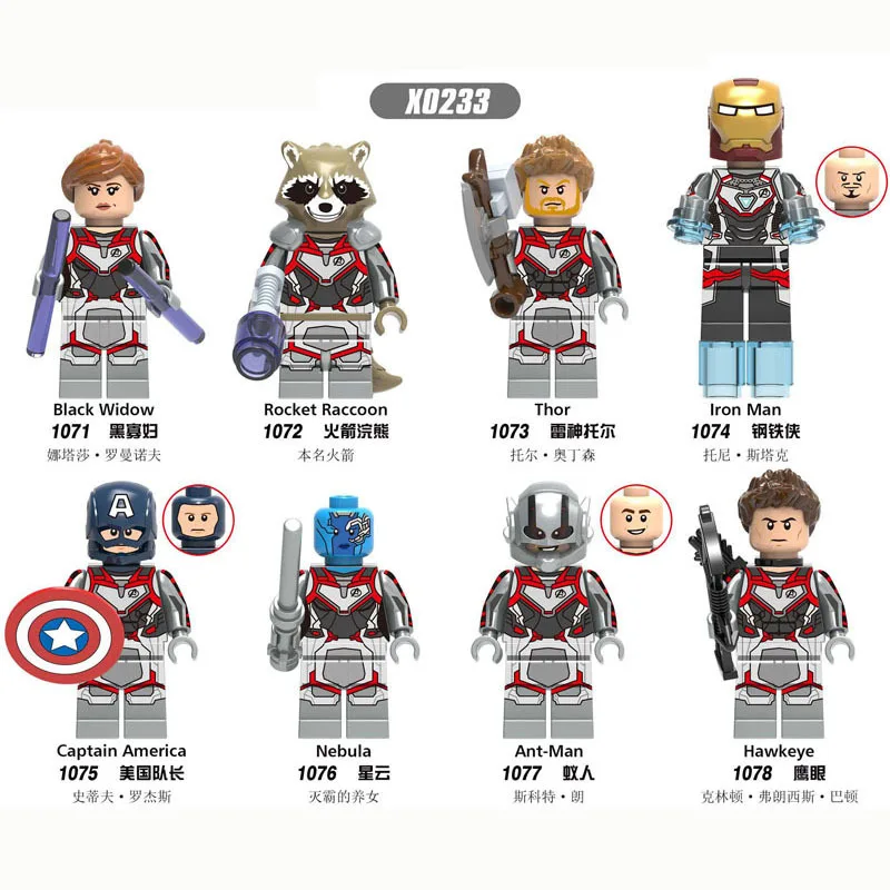 

8pcs /set Avengers 4 Assembled Building Blocks Hulk War Machine Thor Ants Man Rocket Super Heroes Toys Doll