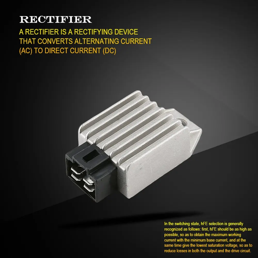 Универсальный GY6 двигатель мотоцикла ATV 12V регулятор напряжения Выпрямитель 4 pin