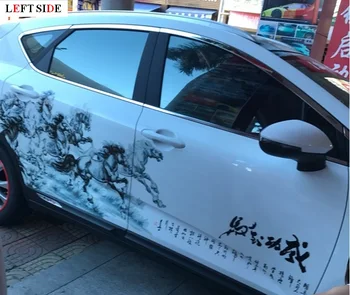 

LEFT SIDE Car Stickers Chinese Ink Flower Whole Body Grace Simple Waterproof Vinyl No Color Fading Durable Vehicles Stickers