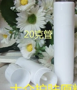 

lot of 10pcs 18g~20g large Lip Balm Tube Empty Cosmetic Lotion foundation Bar Deodorant Container Glue Stick white