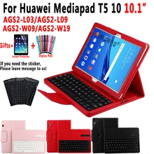 Кожаный чехол для huawei Mediapad T5 10 10,1 AGS2-L09 AGS2-W09 AGS2-L03 с клавиатура Bluetooth чехол для huawei T5 10,1