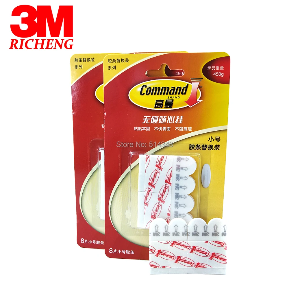 48PCS Small 3M command refill strips double sided adhesive strips -  AliExpress