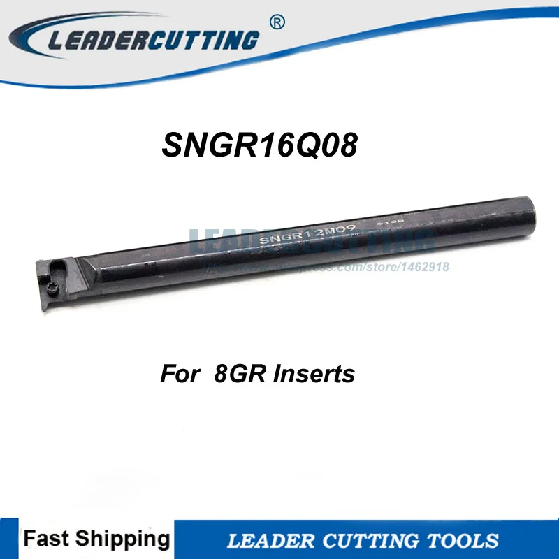 SNGR12M08/SNGR12M09 CNC Internal Grooving Small hole Lathe Tool Holder
