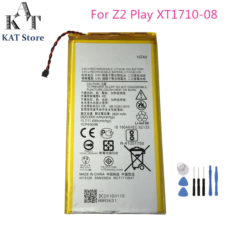 Xt1710 09 аккумулятор Xt1710 09 аккумулятор