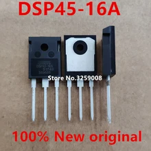 DSP45-16A 10 шт