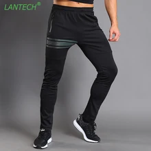 LANTECH мужские брюки для бега, бегунов, тренировочная спортивная одежда, для фитнеса, гимнастики, эластичные брюки, одежда, облегающий карман на молнии