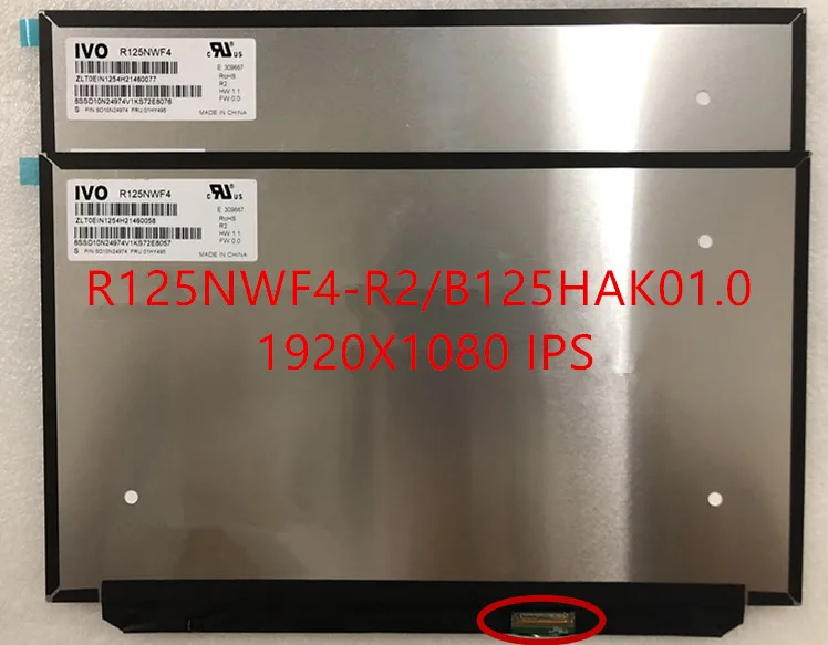 Для ThinkPad X280 FHD IPS сенсорный ЖК-экран для сотового телефона 01YN108 R125NWF4 R125NWF4-R2 B125HAK01.0 |