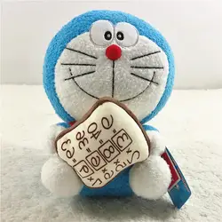 7 ''/9''/12 ''/16'' мультфильм хлеб Doraemon куклы плюшевые Игрушечные лошадки мягкие Животные дети игрушечные лошадки для детских подарков