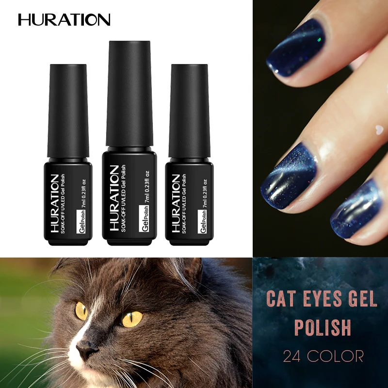 Huration 7ML UV Nail Gel Art Shell Cat Eye Polish LED Lamp Gelpolish Chameleon Soak Off Lucky Holographic Lacquer | Красота и